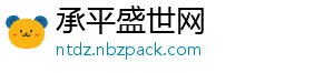 维尼修斯致敬马塞洛：踢边卫的边锋退役了感谢你的建议和责骂-承平盛世网